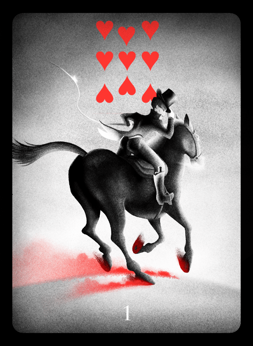 01 - rider - 20210507